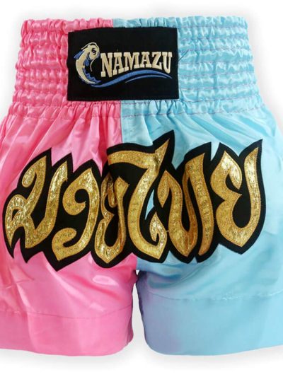 Muay Thai Shorts for Men and Women, High Grade MMA Gym Boxing Kickboxing Shorts.