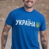 81vAmmTdOgL.jpg Nations of The World | National Pride Flag Symbol Arms Tee Unisex T-Shirt for Men or Women