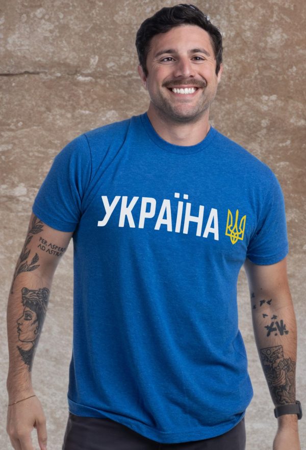 81vAmmTdOgL.jpg Nations of The World | National Pride Flag Symbol Arms Tee Unisex T-Shirt for Men or Women
